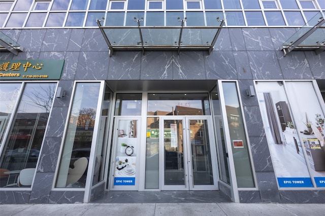 41-62 Bowne St Unit 12G, Flushing, NY 11355 - view of doorway to property