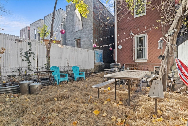 view of yard featuring fence