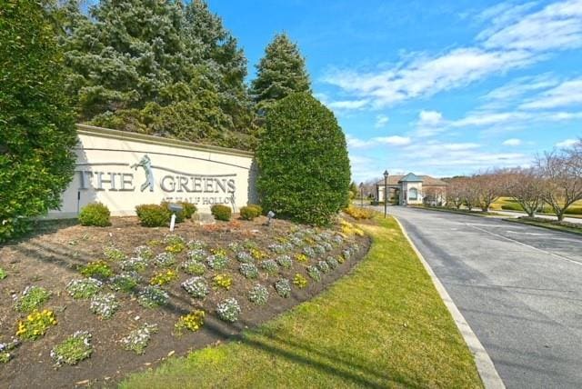 view of community sign