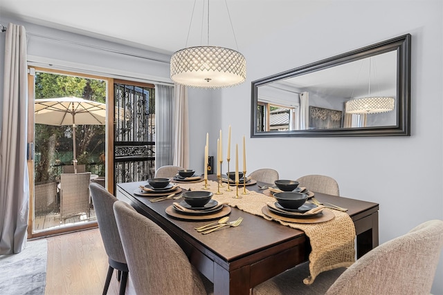 dining room with wood finished floors