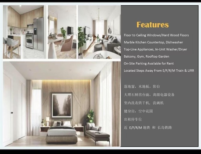 108-15 72nd Ave Unit 5A, Forest Hills, NY 11375 - view of a document with multiple images