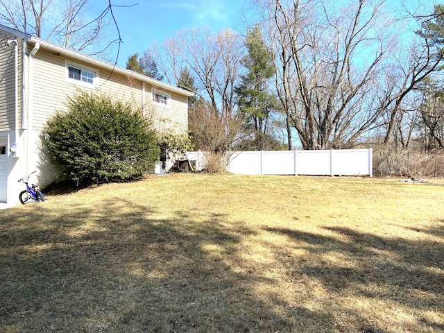 view of yard featuring fence