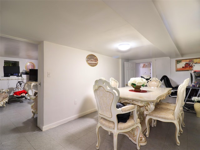 dining area with baseboards