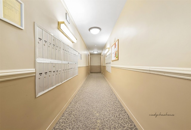143-25 84th Dr Unit 4F, Briarwood, NY 11435 - hallway featuring mail area, visible vents, and baseboards