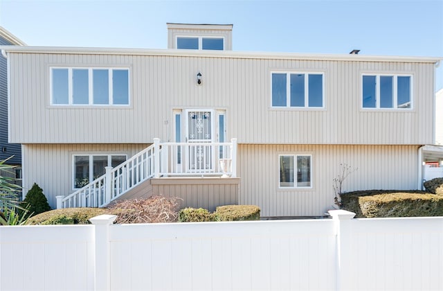15 October Walk, Long Beach, NY 11561 - view of front of property featuring fence