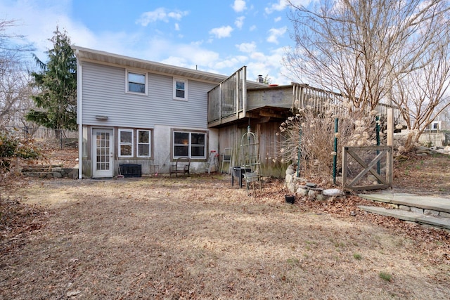 view of back of house