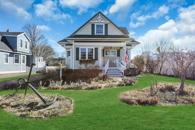 view of front of home featuring a front lawn