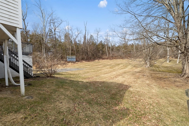 view of yard with stairs