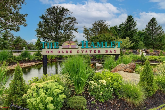 view of community sign