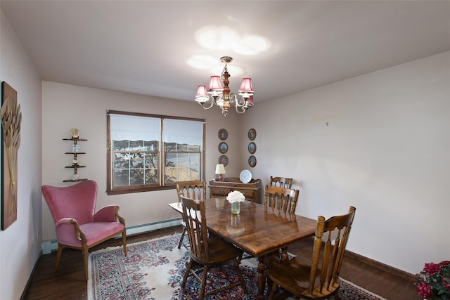 dining space featuring a baseboard radiator, baseboards, a notable chandelier, and wood finished floors