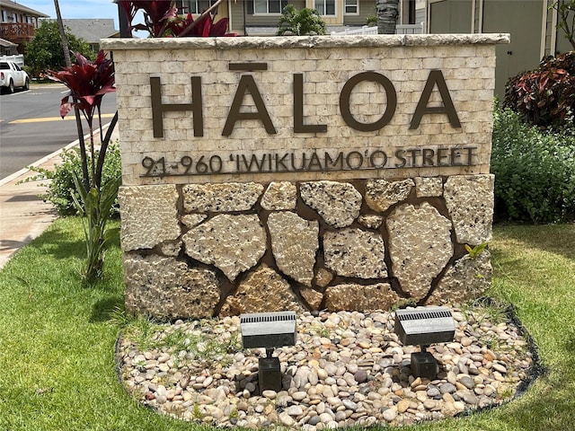 view of community / neighborhood sign