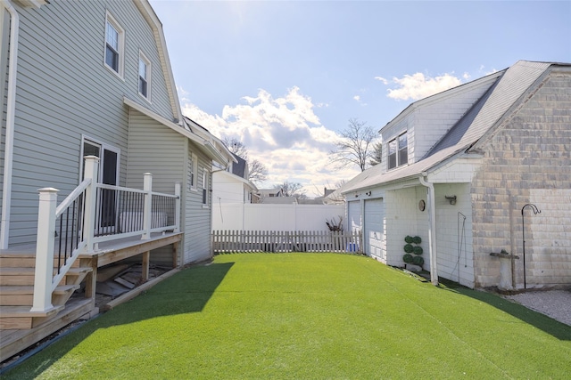 view of yard with fence