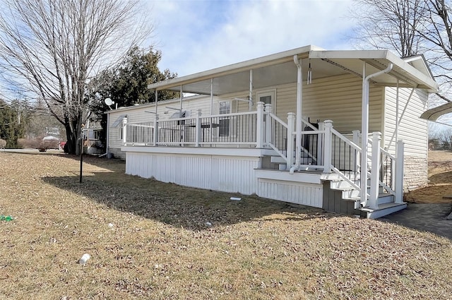 view of property exterior featuring a porch