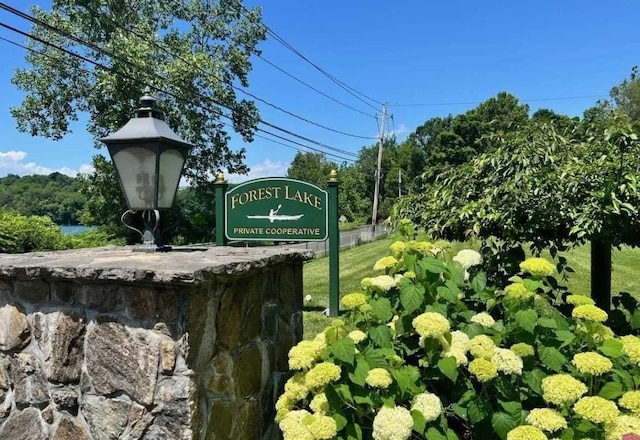 view of community sign