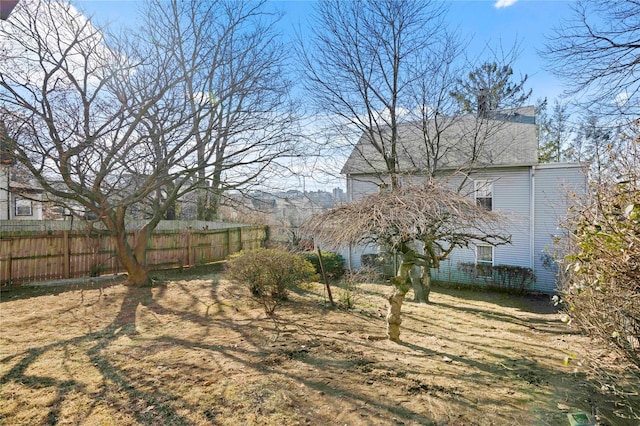 view of yard with fence