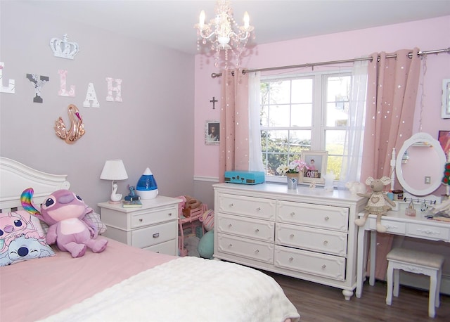 11 Doral Ln, Yaphank, NY 11980 - photo 18