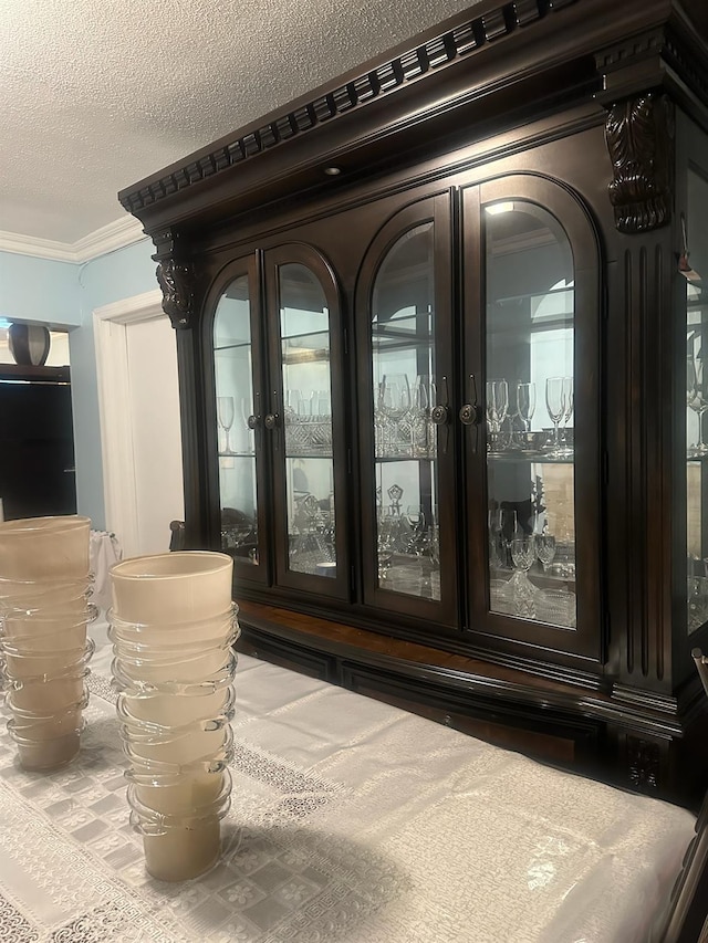 225-23 Murdock Ave, Queens Village, NY 11429 - interior space with french doors