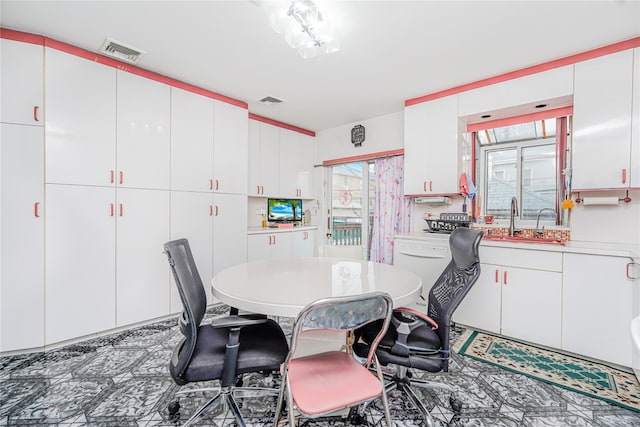 dining space with visible vents