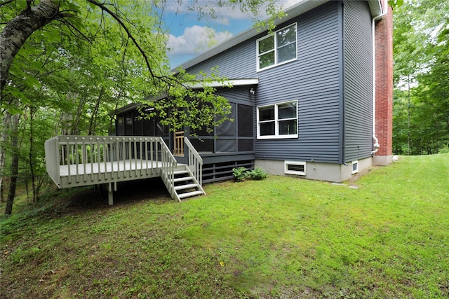 2 Durmo Rd, New Paltz, NY 12561 - photo 3