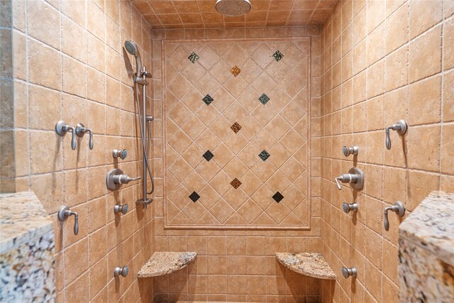 10 Crick Holly Ln, East Islip, NY 11730 - bathroom featuring tiled shower