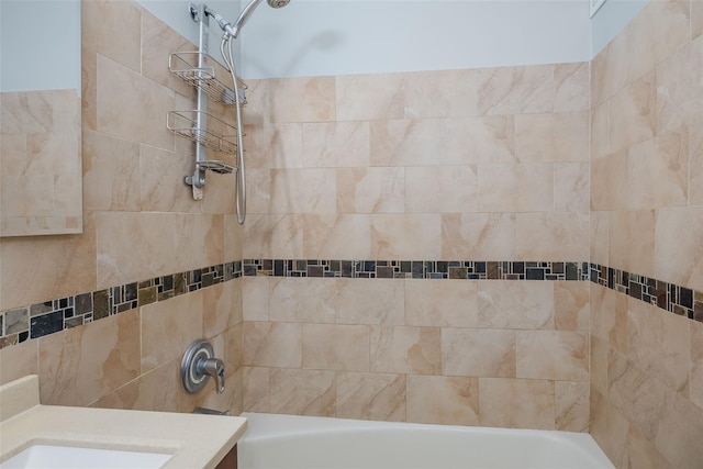 88-25 155th Ave Unit 6L, Howard Beach, NY 11414 - full bathroom featuring shower / washtub combination