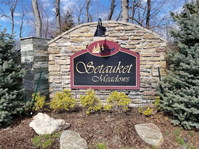 view of community sign