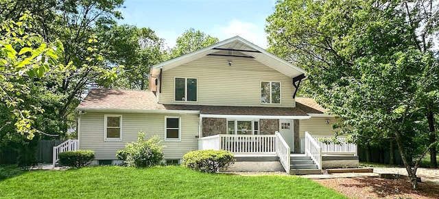 36 Arbutus Ct, Ronkonkoma, NY 11779 - photo 1