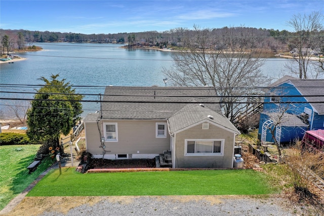 243 Lakeside Trl, Ridge, NY 11961 - photo 1