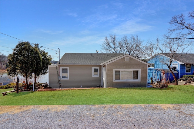 243 Lakeside Trl, Ridge, NY 11961 - photo 2