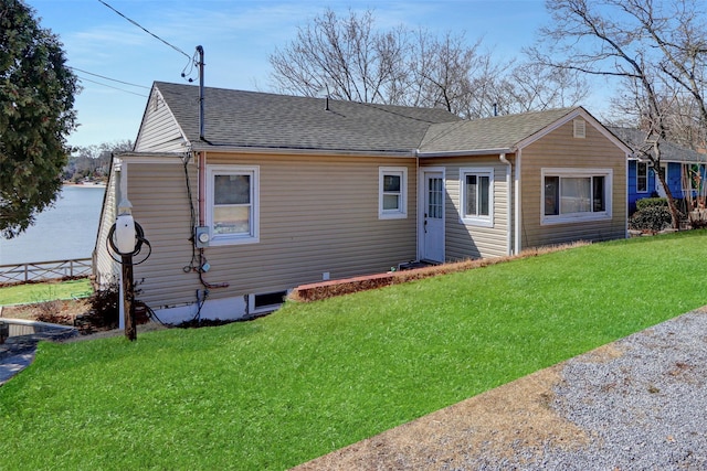 243 Lakeside Trl, Ridge, NY 11961 - photo 3