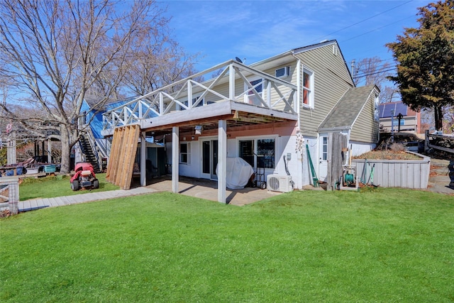 243 Lakeside Trl, Ridge, NY 11961 - photo 24