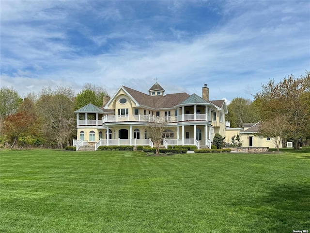 22 Old Neck Rd S, Center Moriches, NY 11934 - photo 5