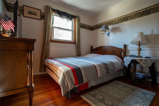3558 Roanoke St, Seaford, NY 11783 - photo 17