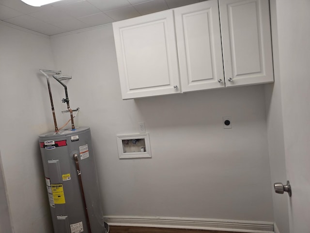 51 Glenerie Ln, Saugerties, NY 12477 - laundry room with electric water heater, hookup for an electric dryer, hookup for a washing machine, and cabinet space