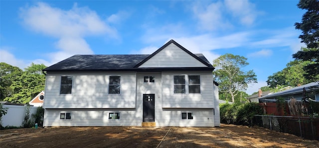NC Stuyvesant Ave, Mastic, NY 11950 - photo 1