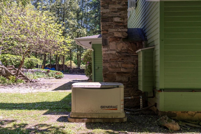 27 Powder Mill Rd, Newburgh, NY 12550 - exterior view of a power unit