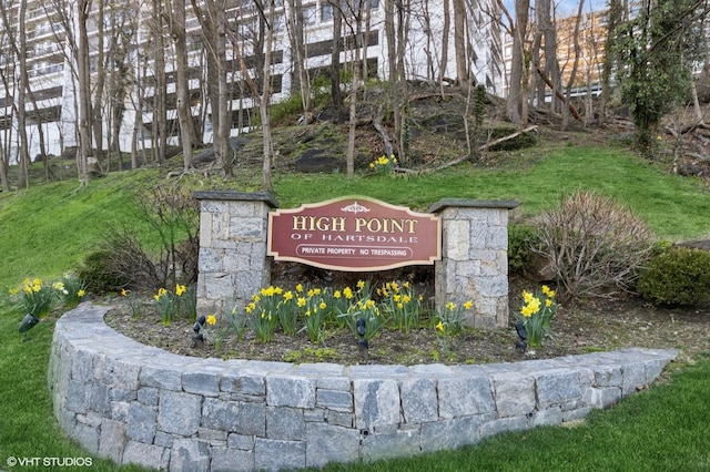 view of community sign