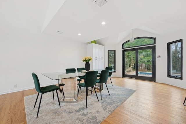 45 Nichols Rd, Huntington Station, NY 11746 - dining area with visible vents, light wood finished floors, baseboards, recessed lighting, and vaulted ceiling