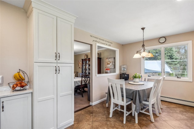 dining area featuring baseboards and baseboard heating
