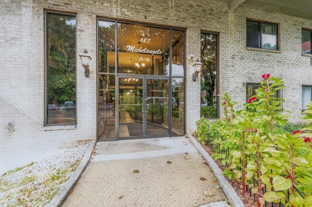 687 Bronx River Rd # 2A, Yonkers, NY 10704 - property entrance featuring brick siding