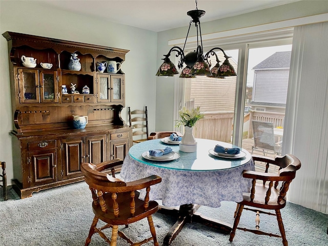 4081 Massachusetts Ave, Island Park, NY 11558 - view of carpeted dining area