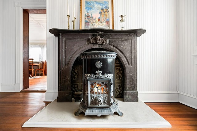 430 Montauk Hwy, East Moriches, NY 11940 - interior details featuring wood finished floors