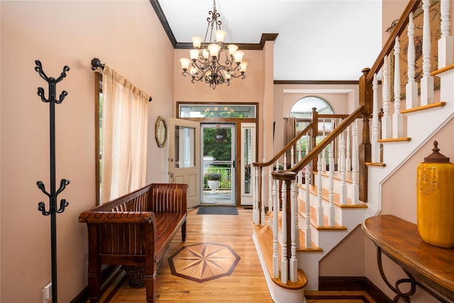 32 Coventry Cir, Mahopac, NY 10541 - photo 4