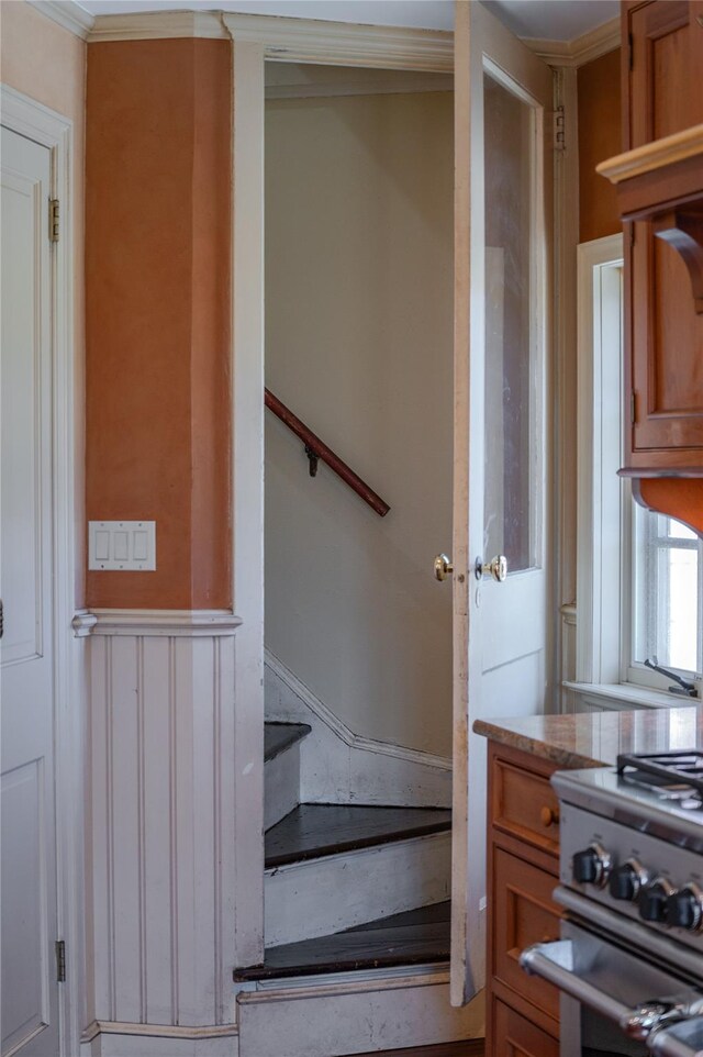 92 Mountain Farm Rd, Tuxedo Park, NY 10987 - photo 15