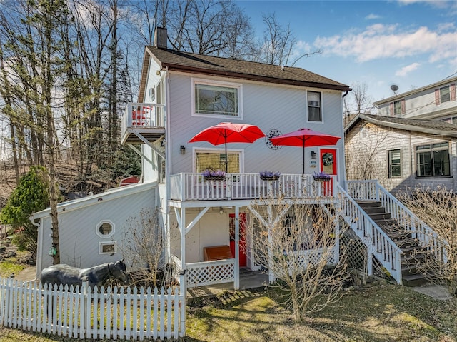 105 Canal, Port Ewen, NY 12466 - photo 2