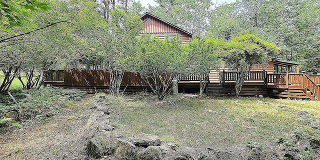 22 Ballard St, Smallwood, NY 12778 - view of yard with a wooden deck