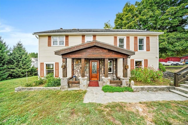 view of front of house with a front lawn