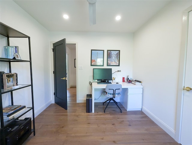 1 Concord Dr, Fort Salonga, NY 11768 - office space featuring light wood-style flooring, baseboards, and recessed lighting
