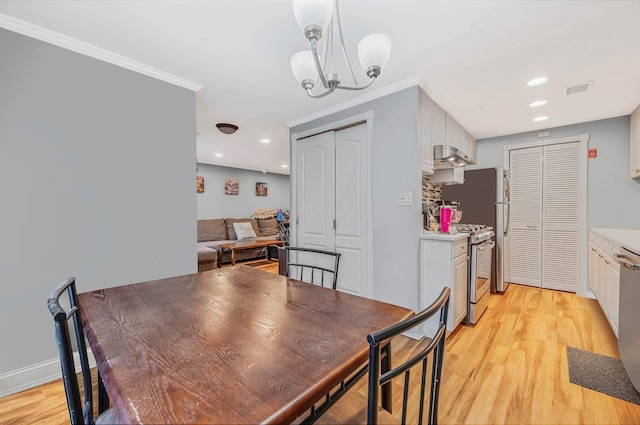 860 Birchwood Rd, Medford, NY 11763 - photo 11