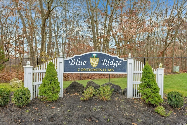 860 Birchwood Rd, Medford, NY 11763 - photo 39